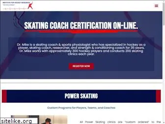 hockeyinstitute.org