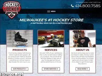 hockeylockermilwaukee.com