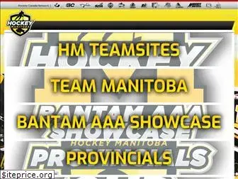 hockeymanitobastats.ca