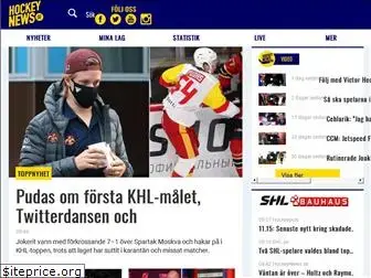 hockeynews.se