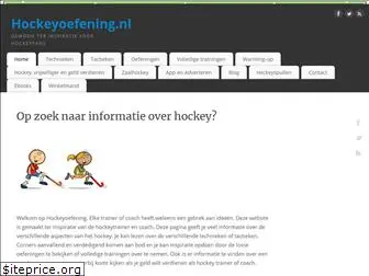 hockeyoefening.nl