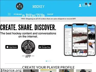 hockeyplayersclub.com