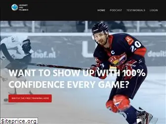 hockeyprotraining.com