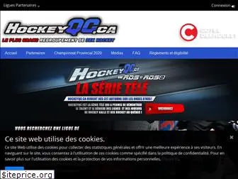 hockeyqc.ca