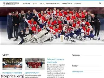 hockeyserbia.com