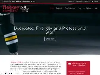 hockeyservices.com