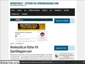 hockeysilly.se