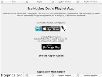 hockeysongs.laurentbutre.com