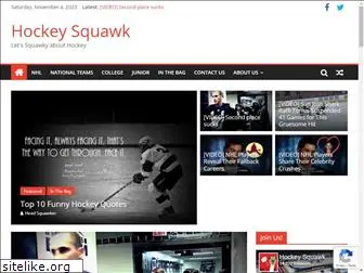 hockeysquawk.com