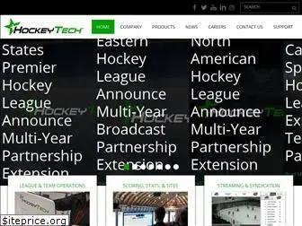 hockeytech.com