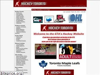 hockeytoronto.com