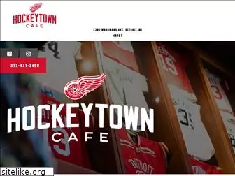 hockeytowncafe.com