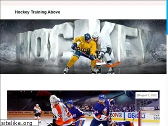 hockeytrainingabove.com