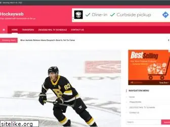 hockeyweb.site