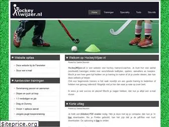 www.hockeywijzer.nl