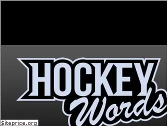 hockeywords.com