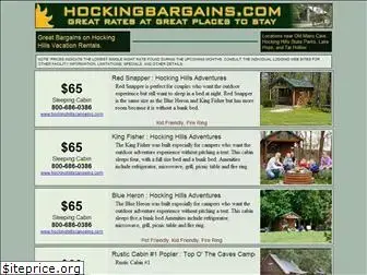 hockingbargains.com