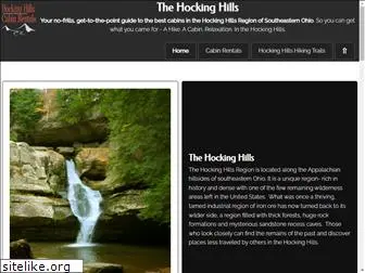 hockinghillscabinrental.com