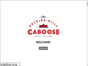 hockinghillscaboose.com