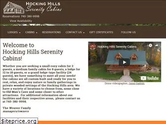 hockinghillsserenitycabins.com