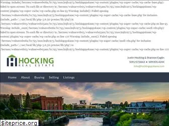 hockingspokane.com