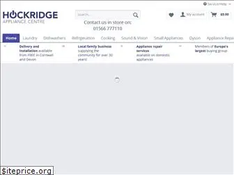 hockridge-appliance-centre.co.uk