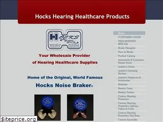 hocksproducts.com