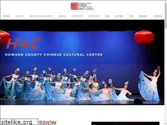 hocochineseculture.org