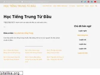 hoctiengtrungtudau.com