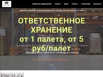 hod-logistics.ru