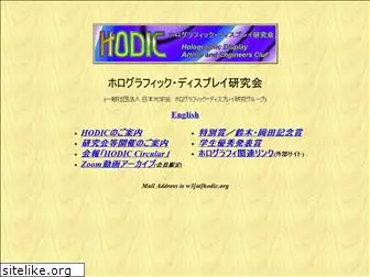 hodic.org