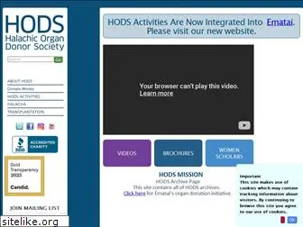 hods.org