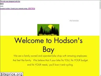 hodsonsbay.com