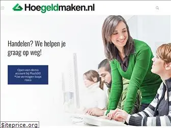 hoegeldmaken.nl