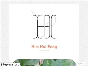 hoehoipeng.wordpress.com