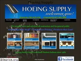 hoeingsupply.com