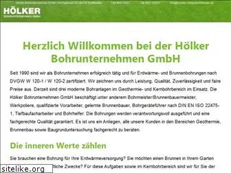 hoelker-bohrunternehmen.de