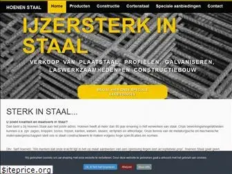 hoenenstaal.nl
