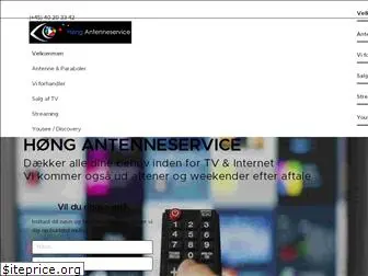 hoengantenneservice.dk