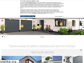 hoermann.ru