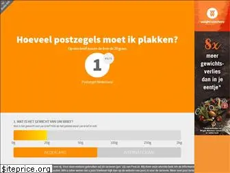 hoeveelpostzegels.nl
