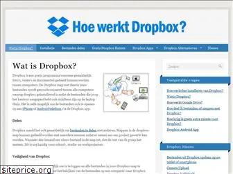 hoewerktdropbox.nl