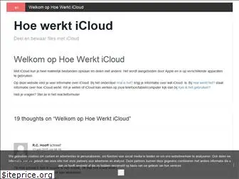 hoewerkticloud.nl