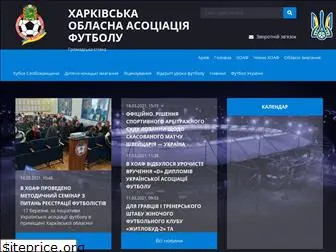 hoff.org.ua
