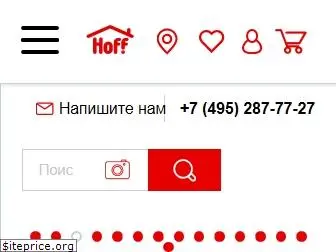 Inmyroom Ru Интернет Магазин Официальный Сайт Inmyroom Ru Интернет Магазин Официальный Сайт