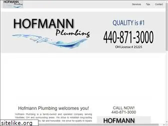 hofmannplumbing.com