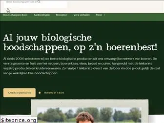 hofweb.nl