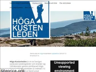 hogakustenleden.com