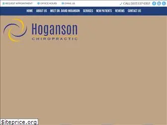 hogansonchiropractic.com