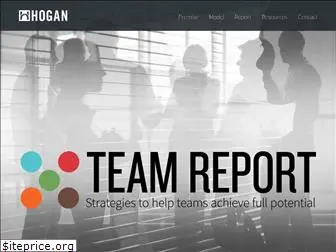 hoganteamreport.com